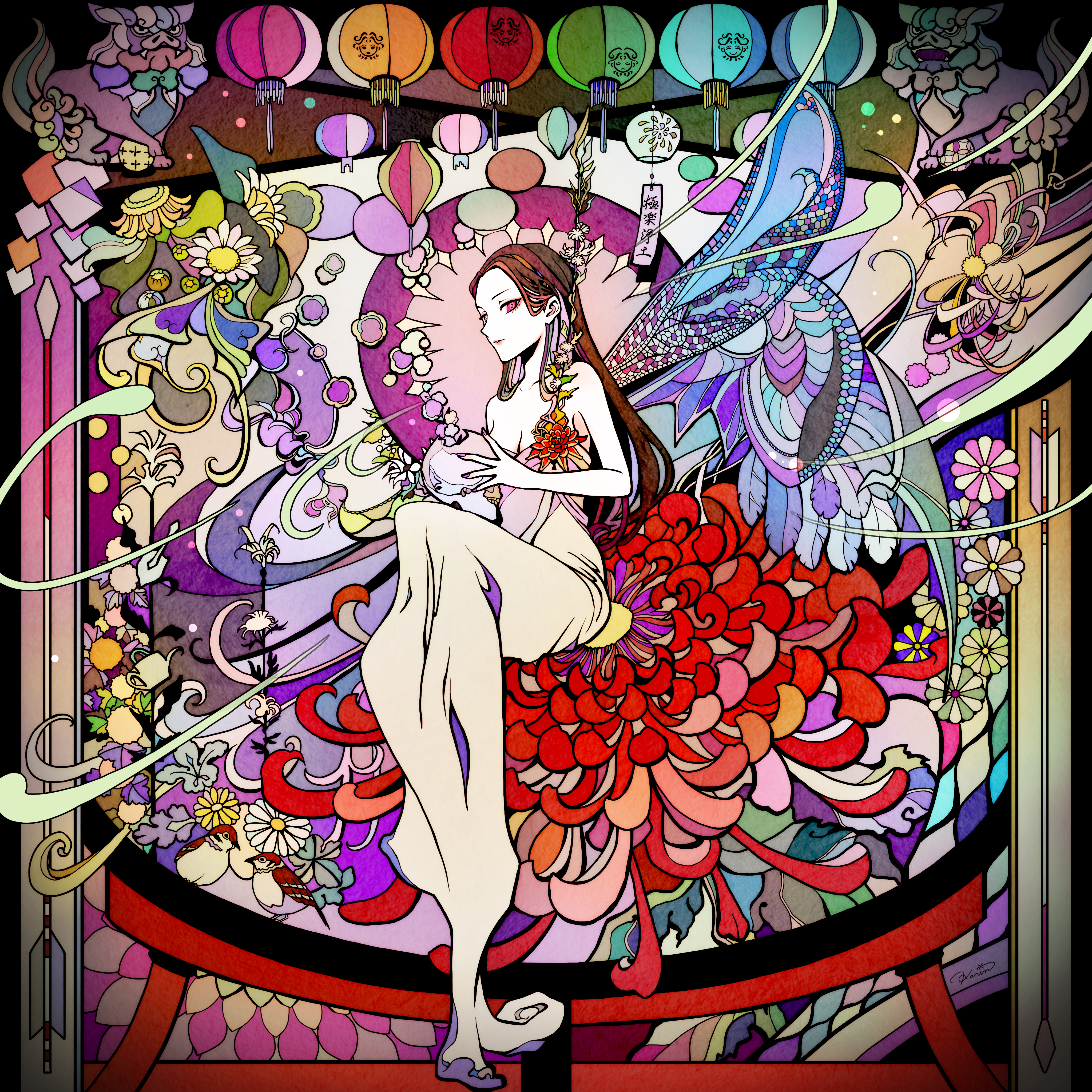 Boundary Flower