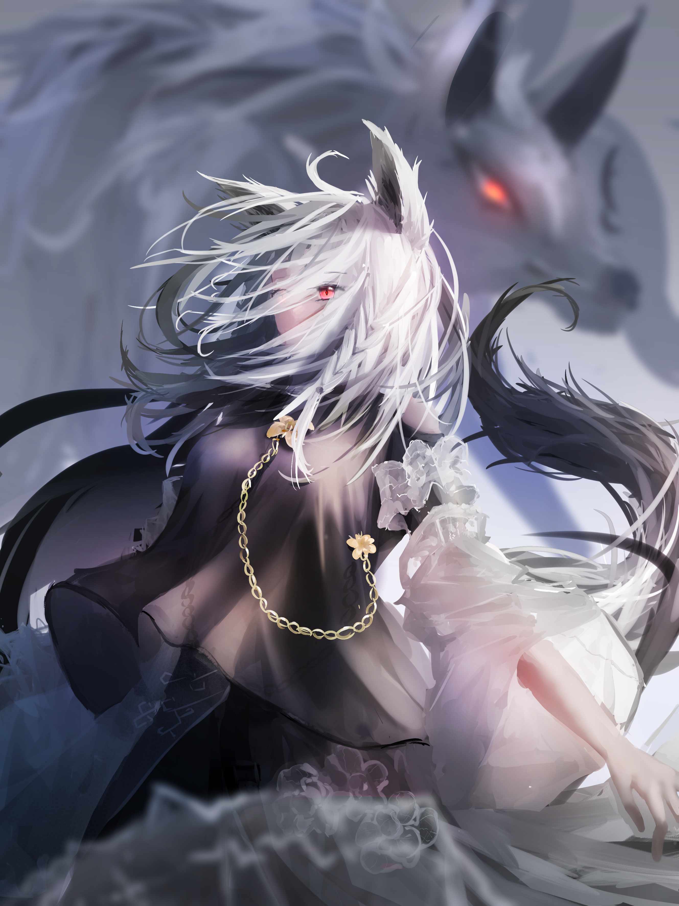 Yin