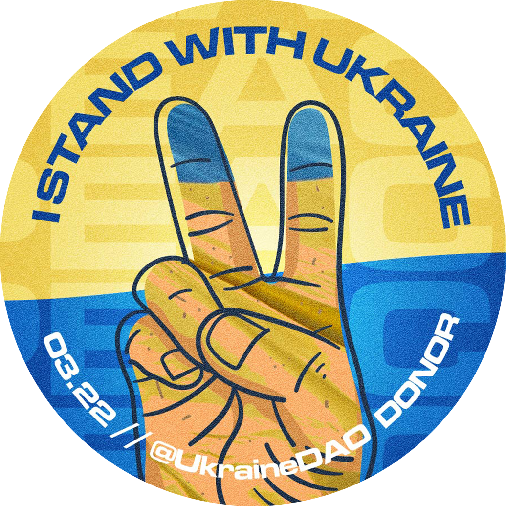 UKRAINIAN FLAG NFT 🇺🇦 by @Ukraine_DAO Donor - 3.22