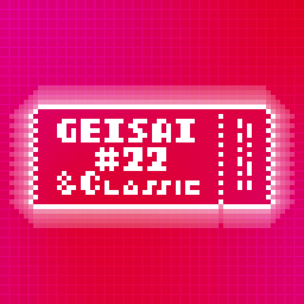 GEISAI #22 & Classic Rose Red×Red #026