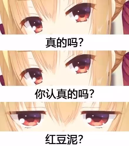 rrr4