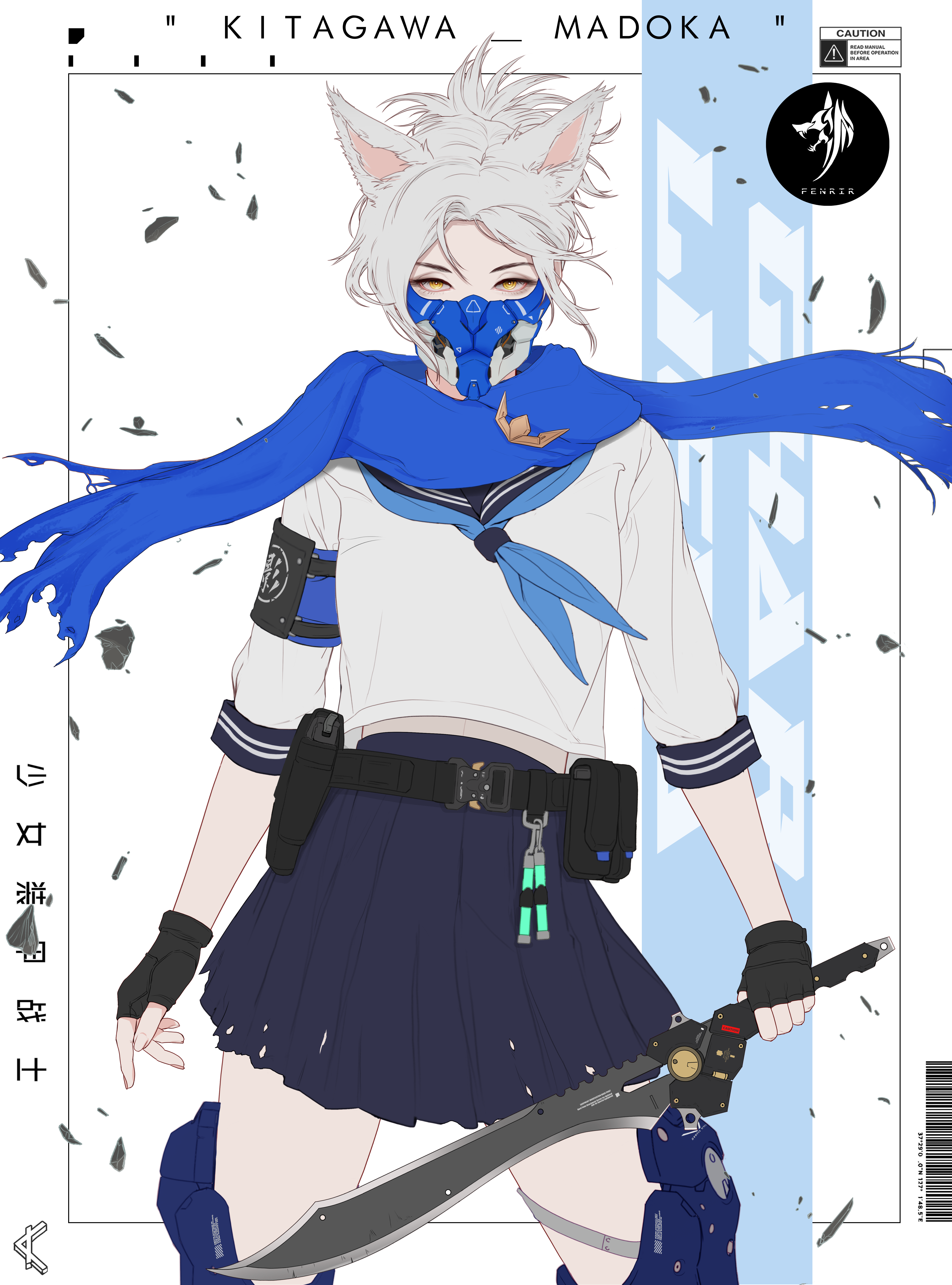 GENE_SIS #7801