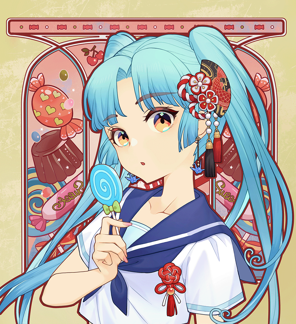 DigiDaigaku Genesis #1842