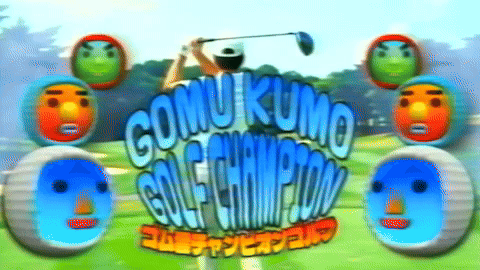 GomuKumo Golf Champion