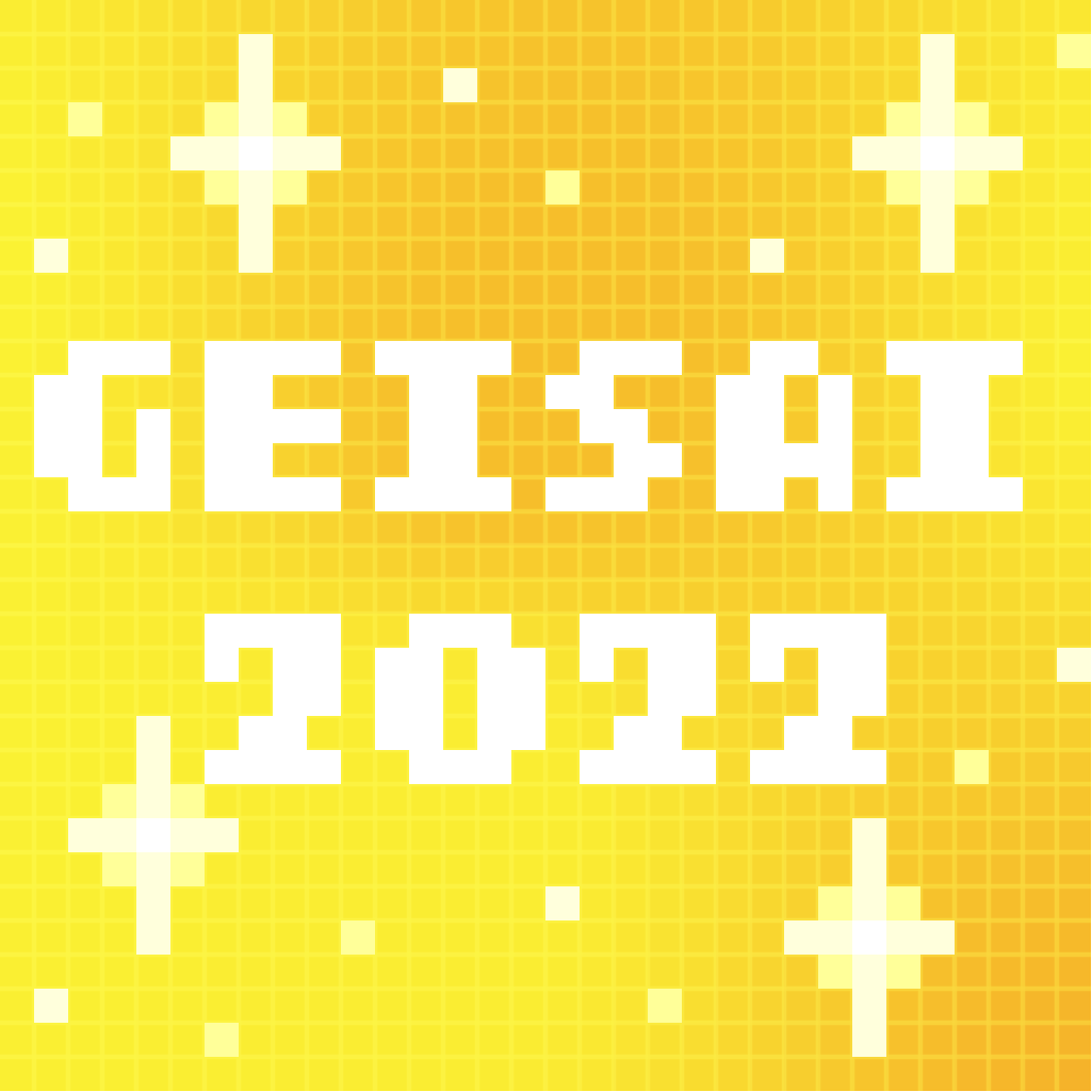 GEISAI 2022 Yellow×Orange #039