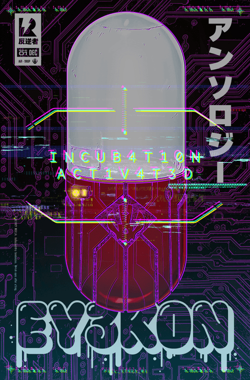 EY3K0N ANTHOLOGY #1800