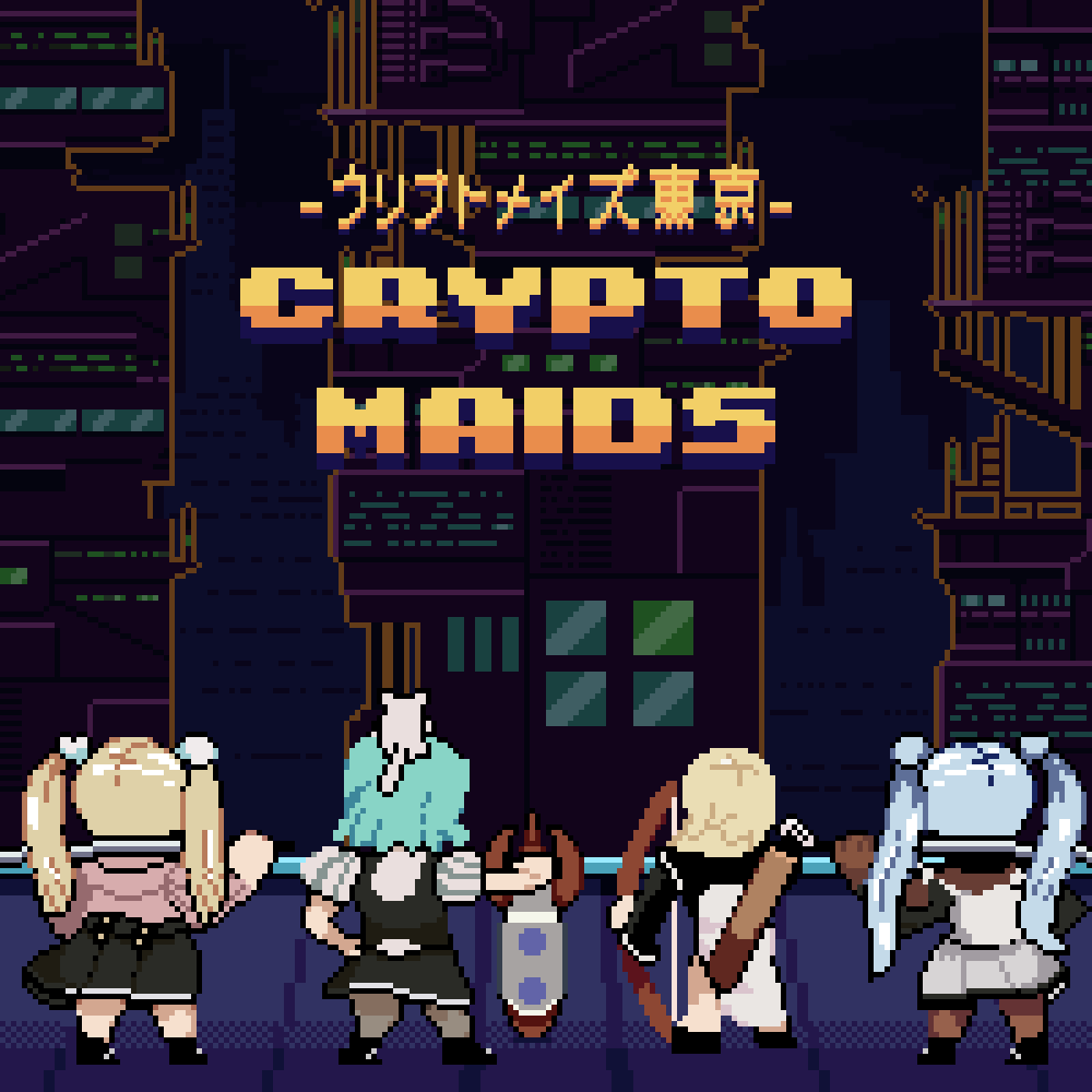 CryptoMaids #333