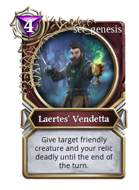 Laertes' Vendetta ID #21383351