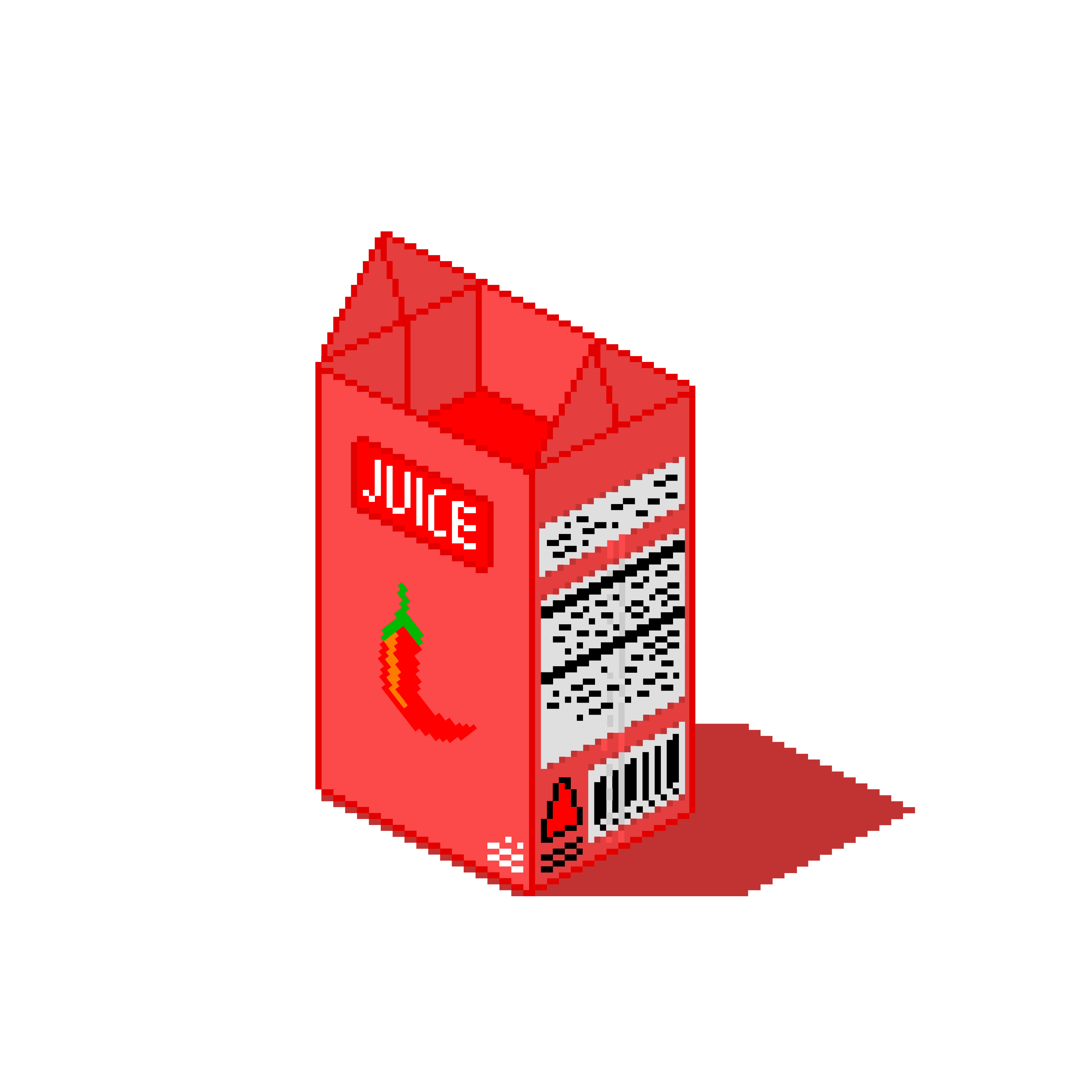 Juicebox #2237
