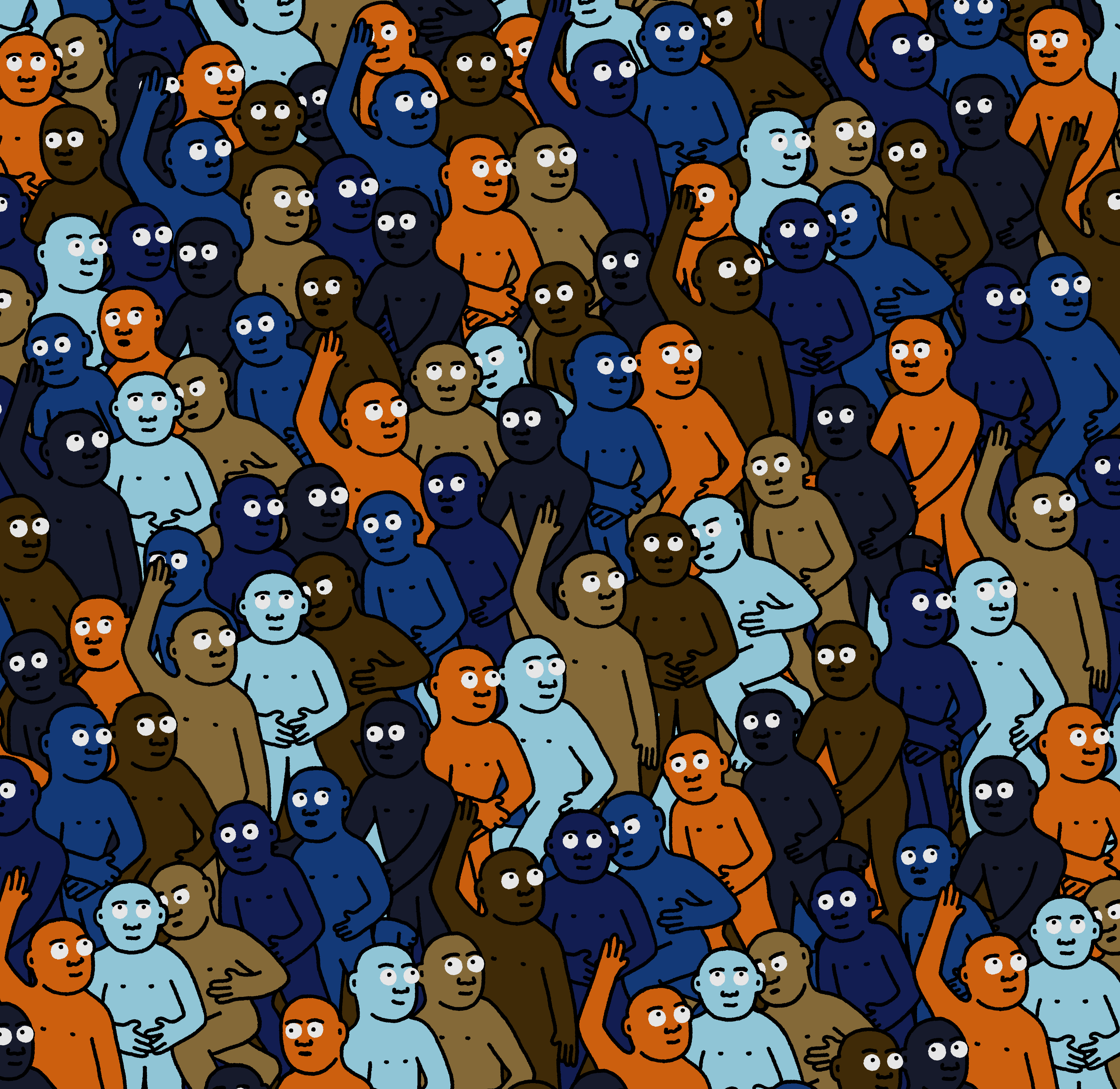 Crowd #8513