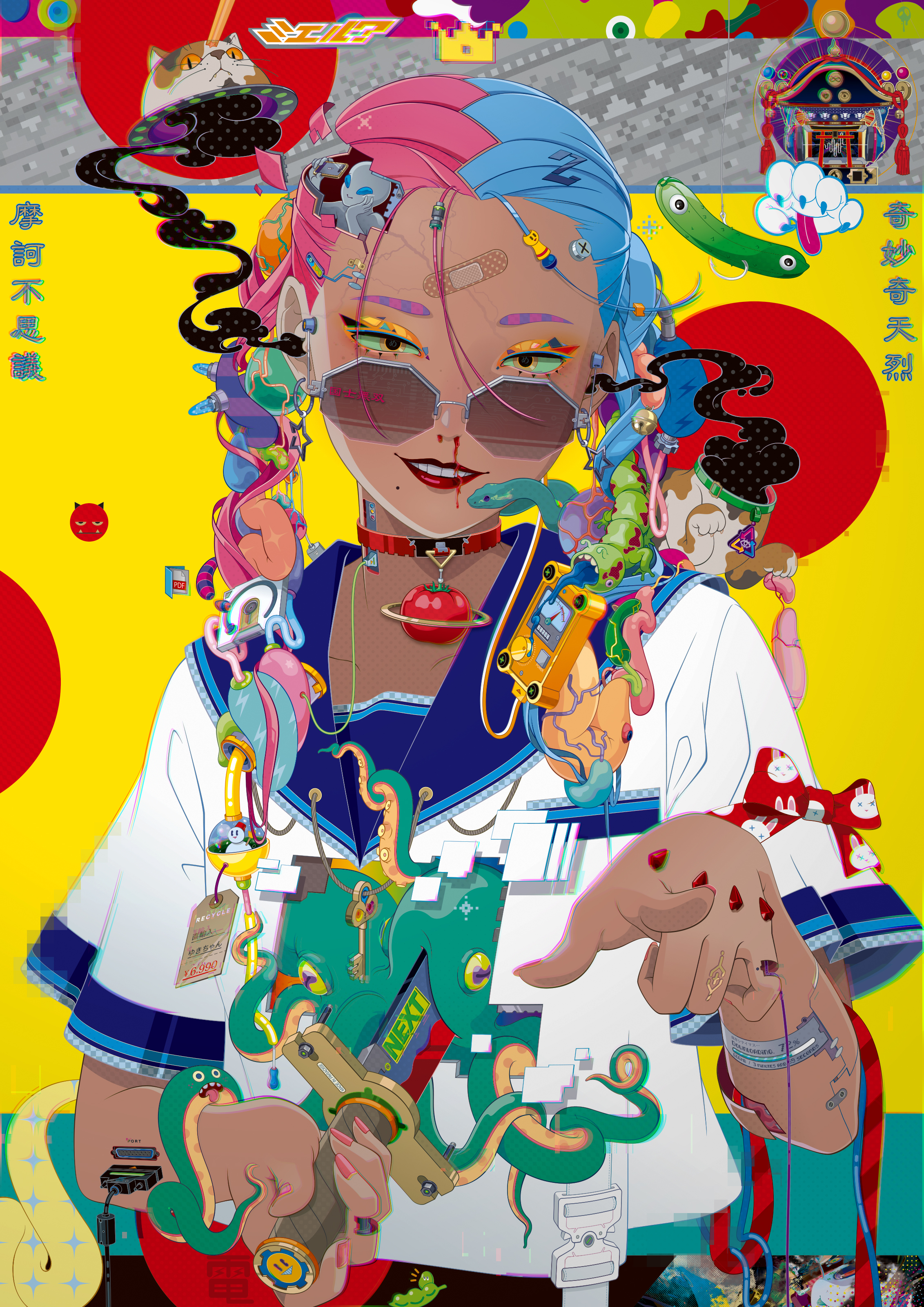 [ NEXT ___. ]
