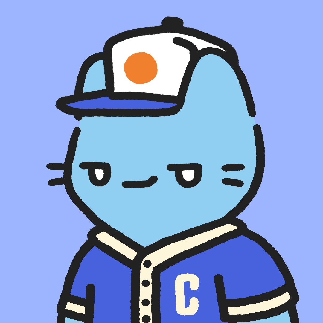 Cool Cat #1046
