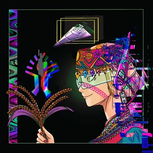 亞人原住民少女