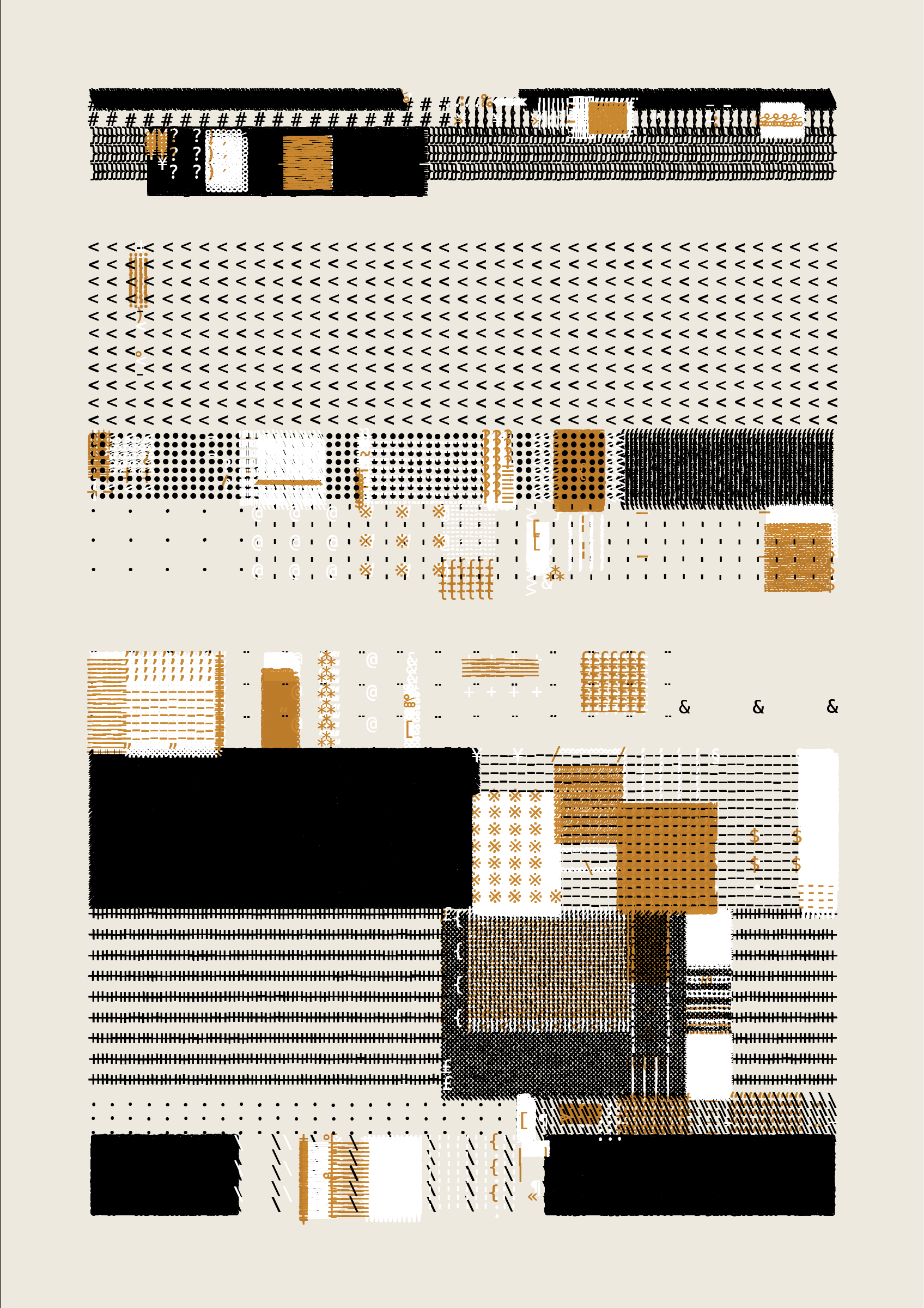 FOLIO #73