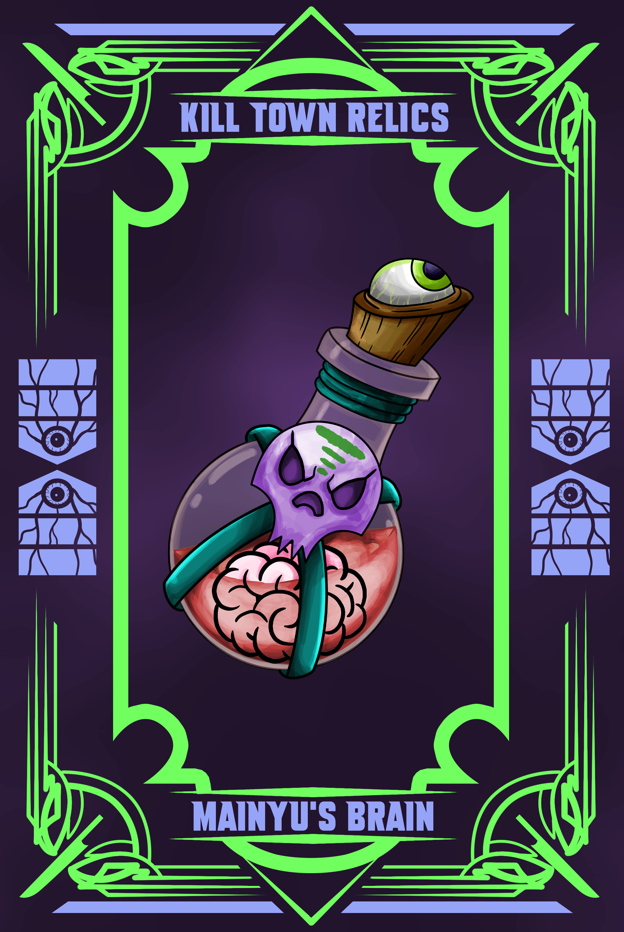 Relic #109