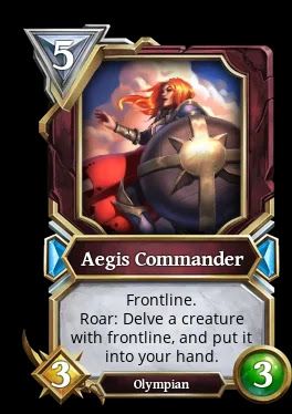 Aegis Commander ID #36497954