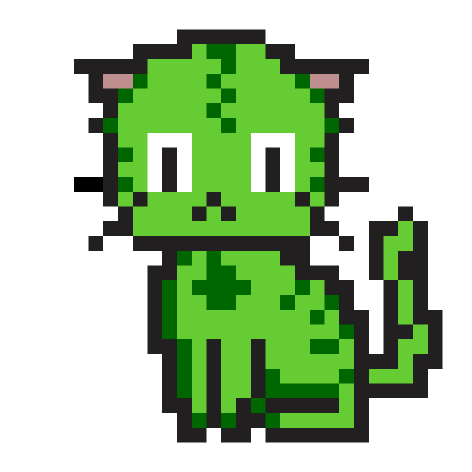 Cat #197