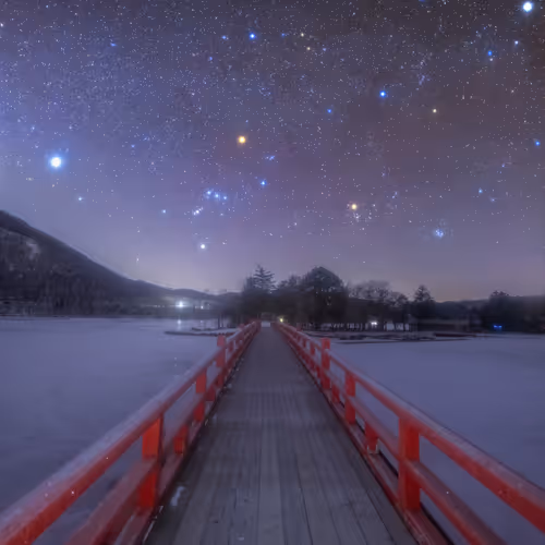 Bridge to the Galaxy