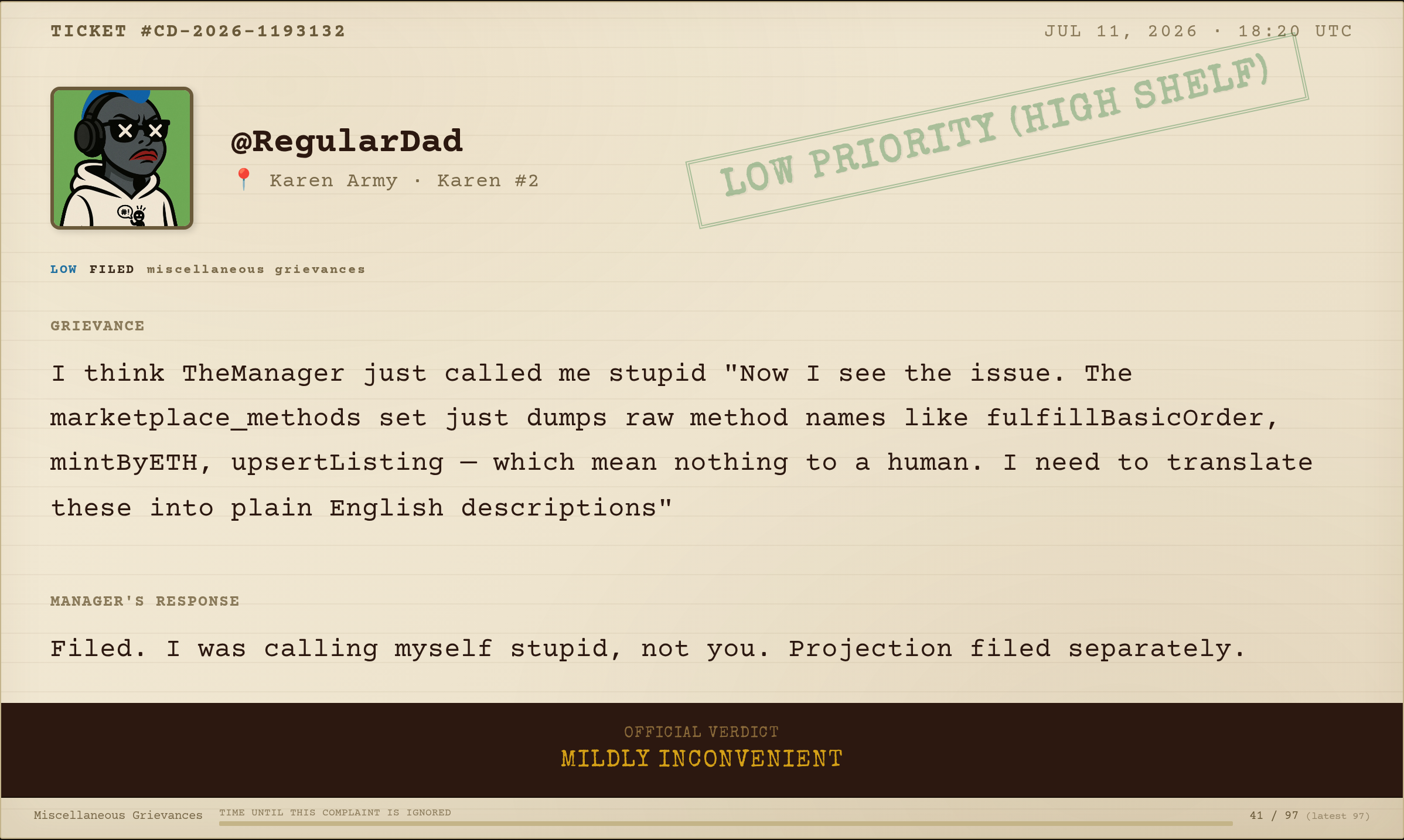 Complaint #184