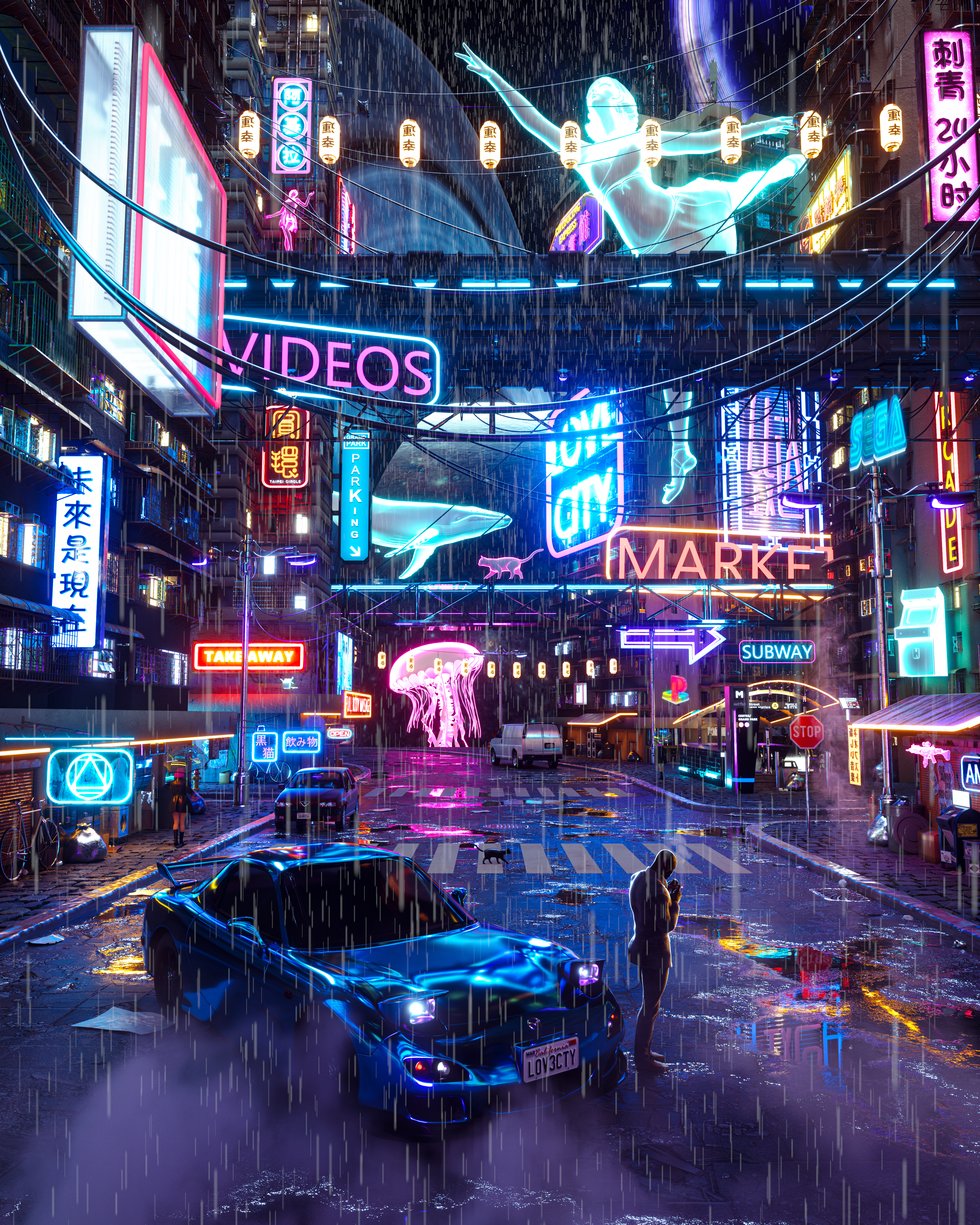 Love City 2084