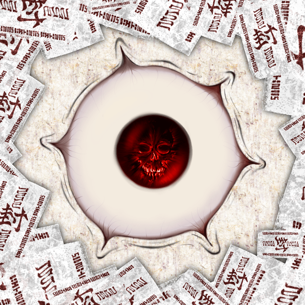 WATCHER #67