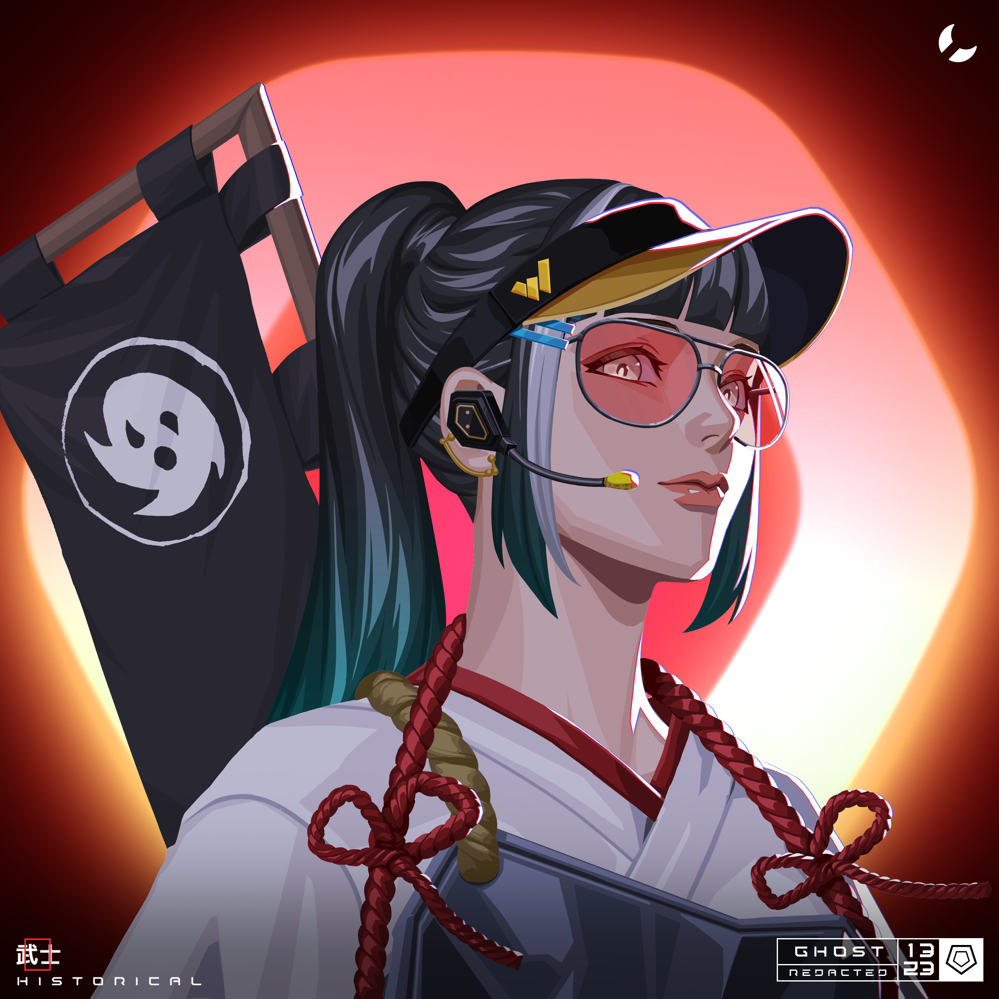 PXN: Ghost Division #1323