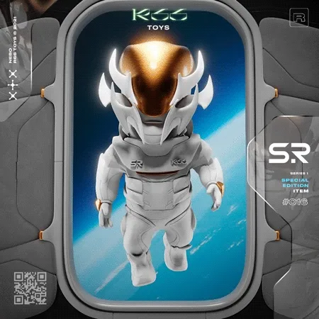 R66 X Success Rockets #016 // NEBO