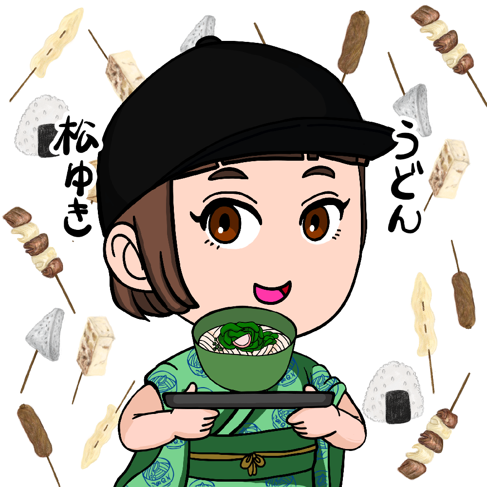 SanuQN! kimono green sanuQN #5803