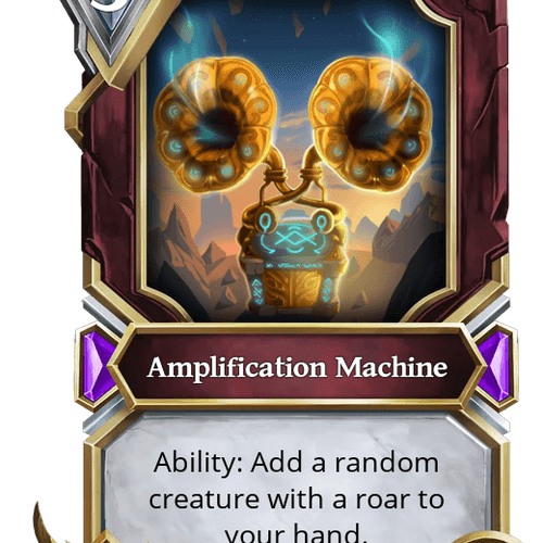 Amplification Machine ID #24220650