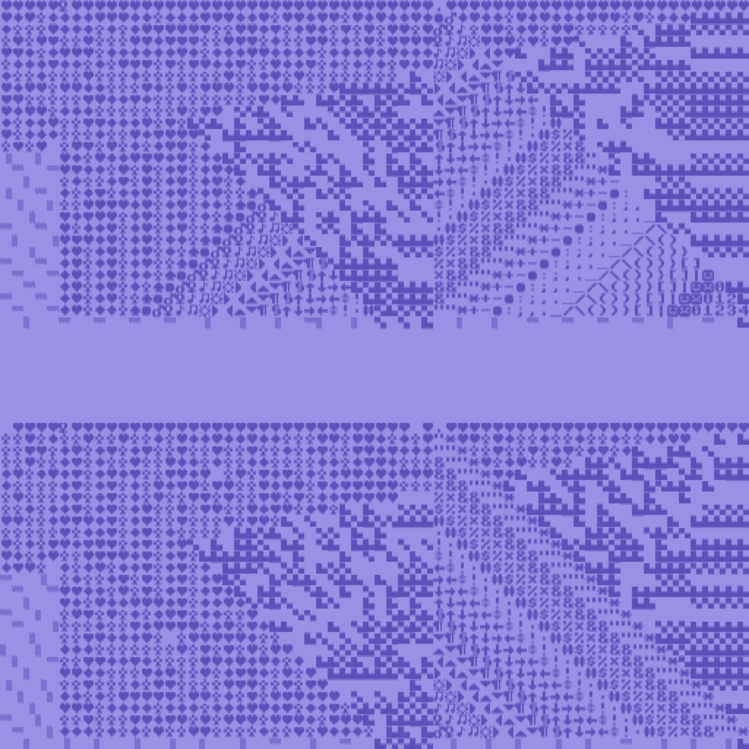 KERNELS #61
