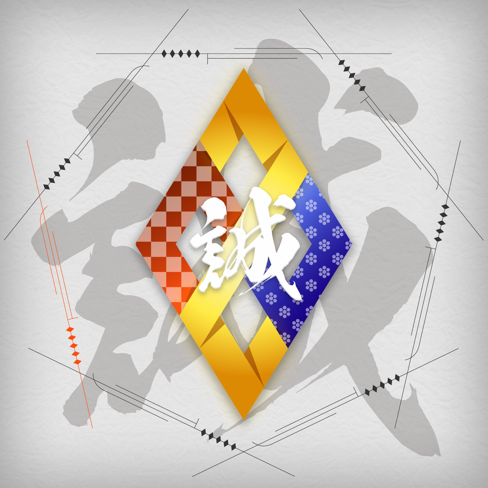 SAMURAI cryptos SymbolNFT - Stardust #20010037