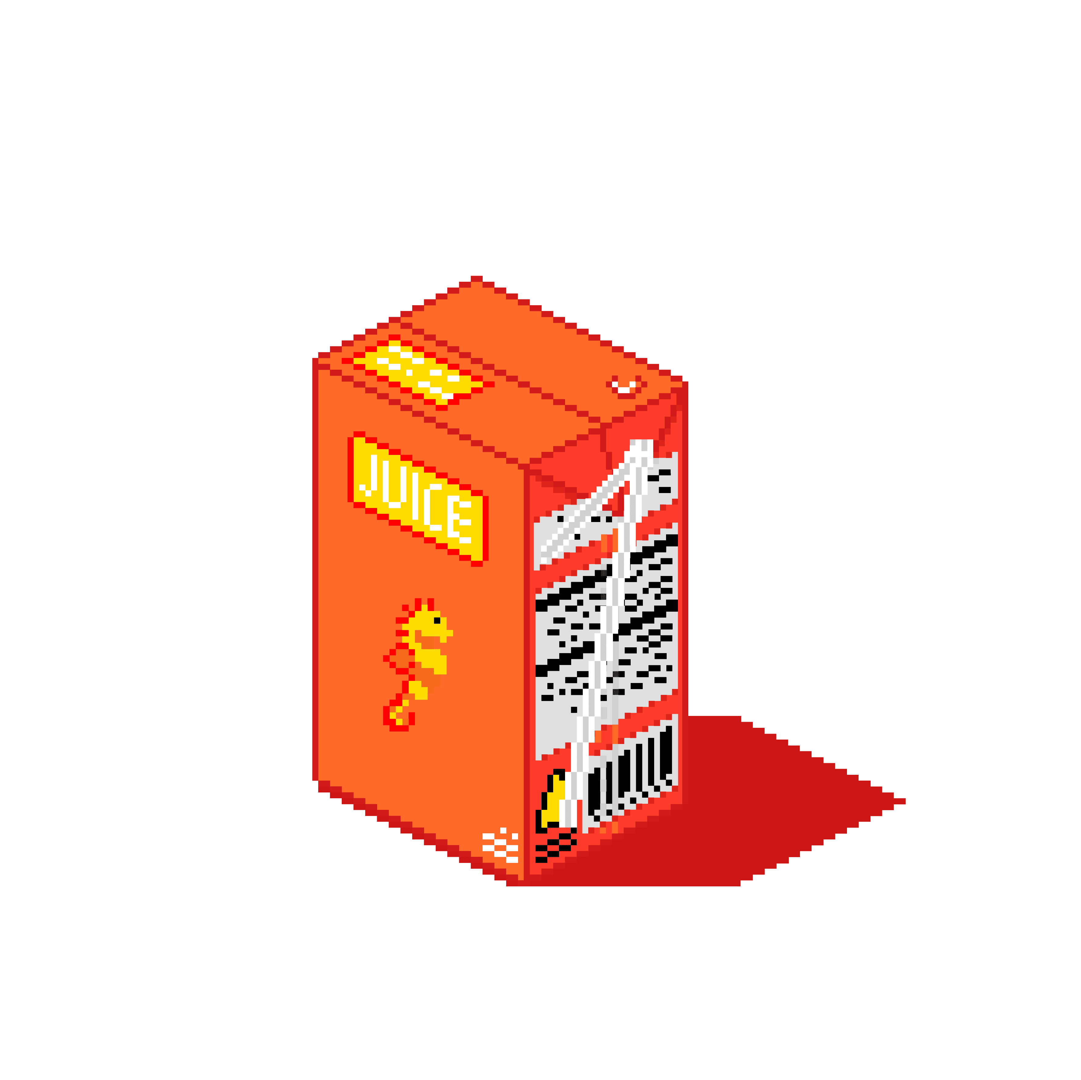 Juicebox #1558