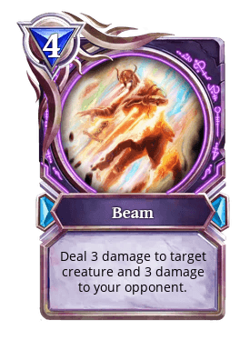 Beam ID #44418205