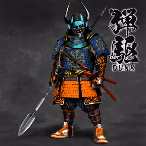 Sneaker Samurai #3717