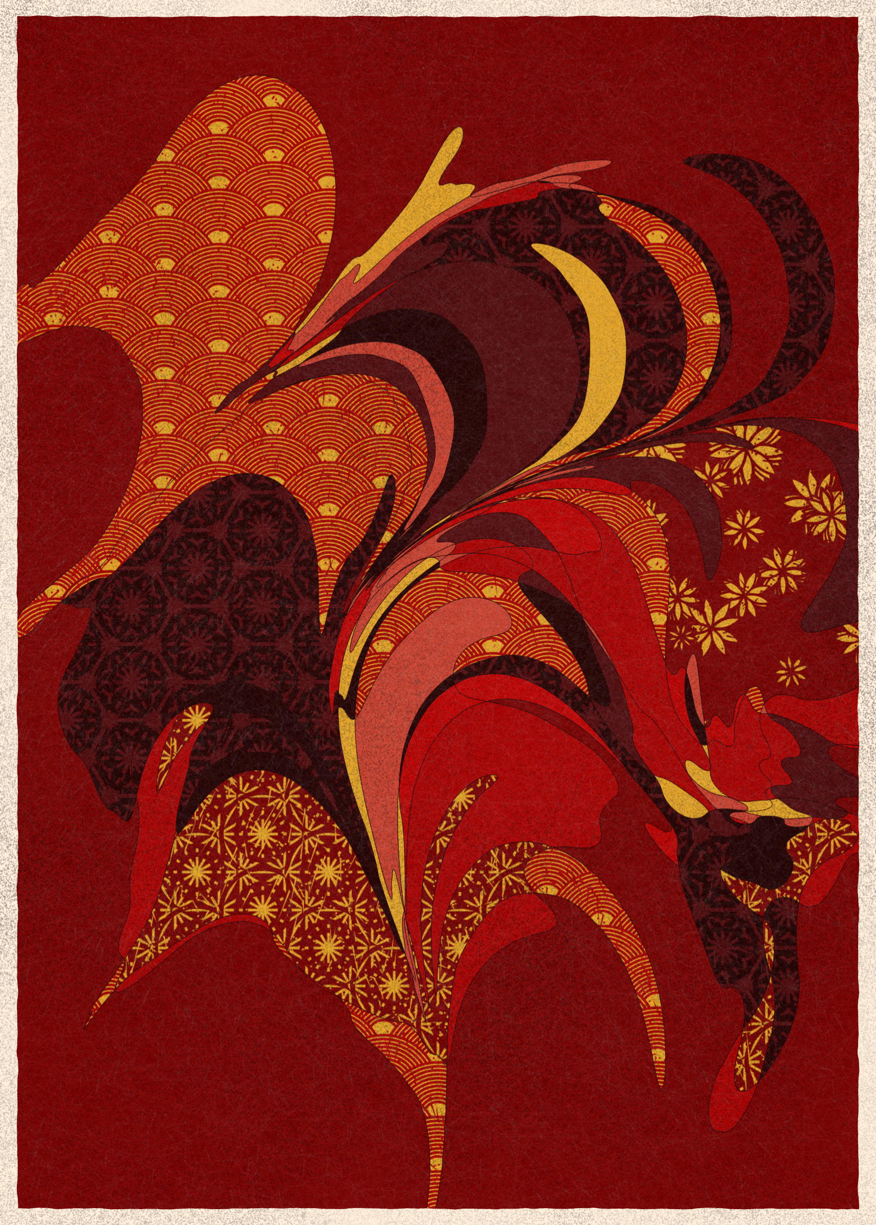 Memories of Qilin #243
