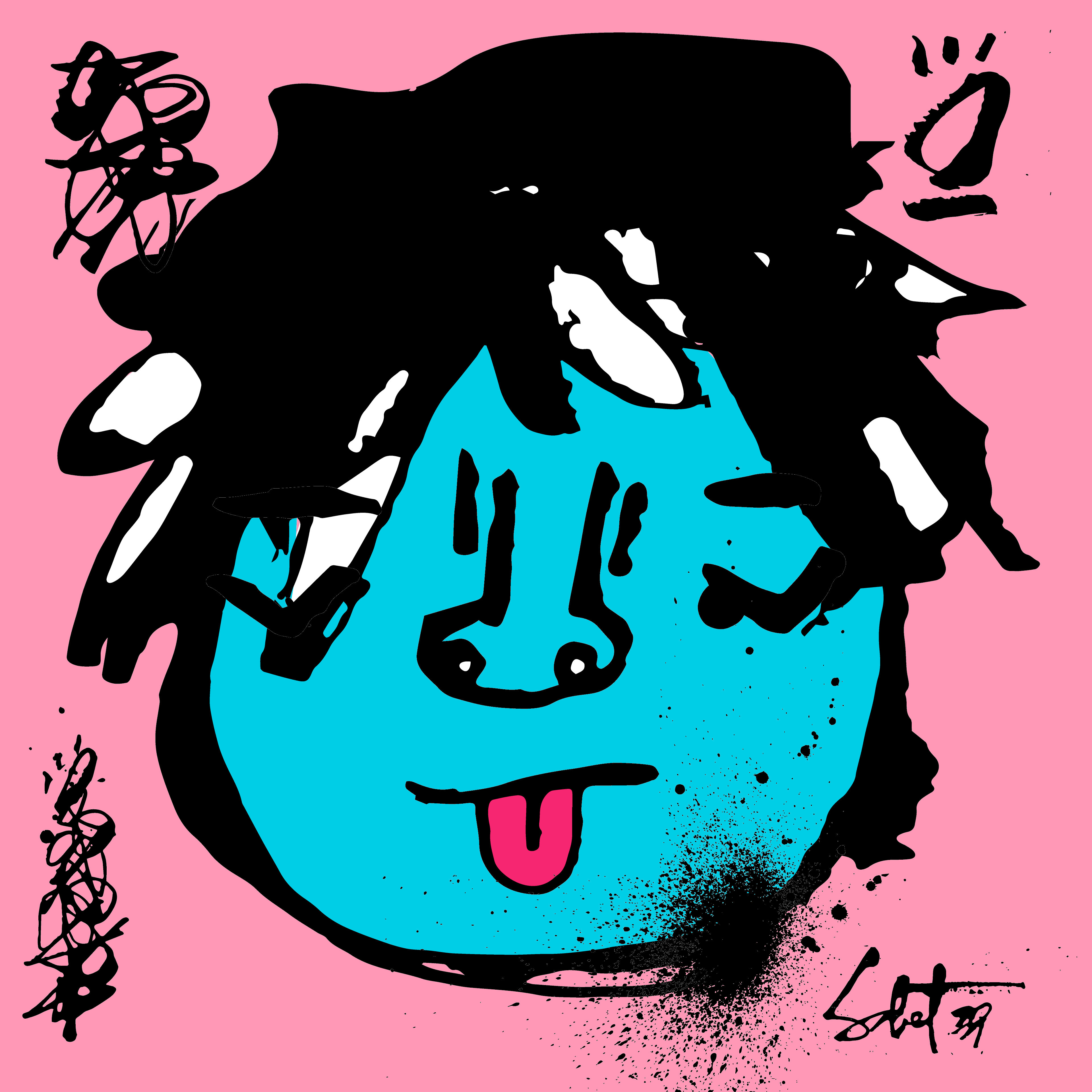 TOKYO PUNK #2728