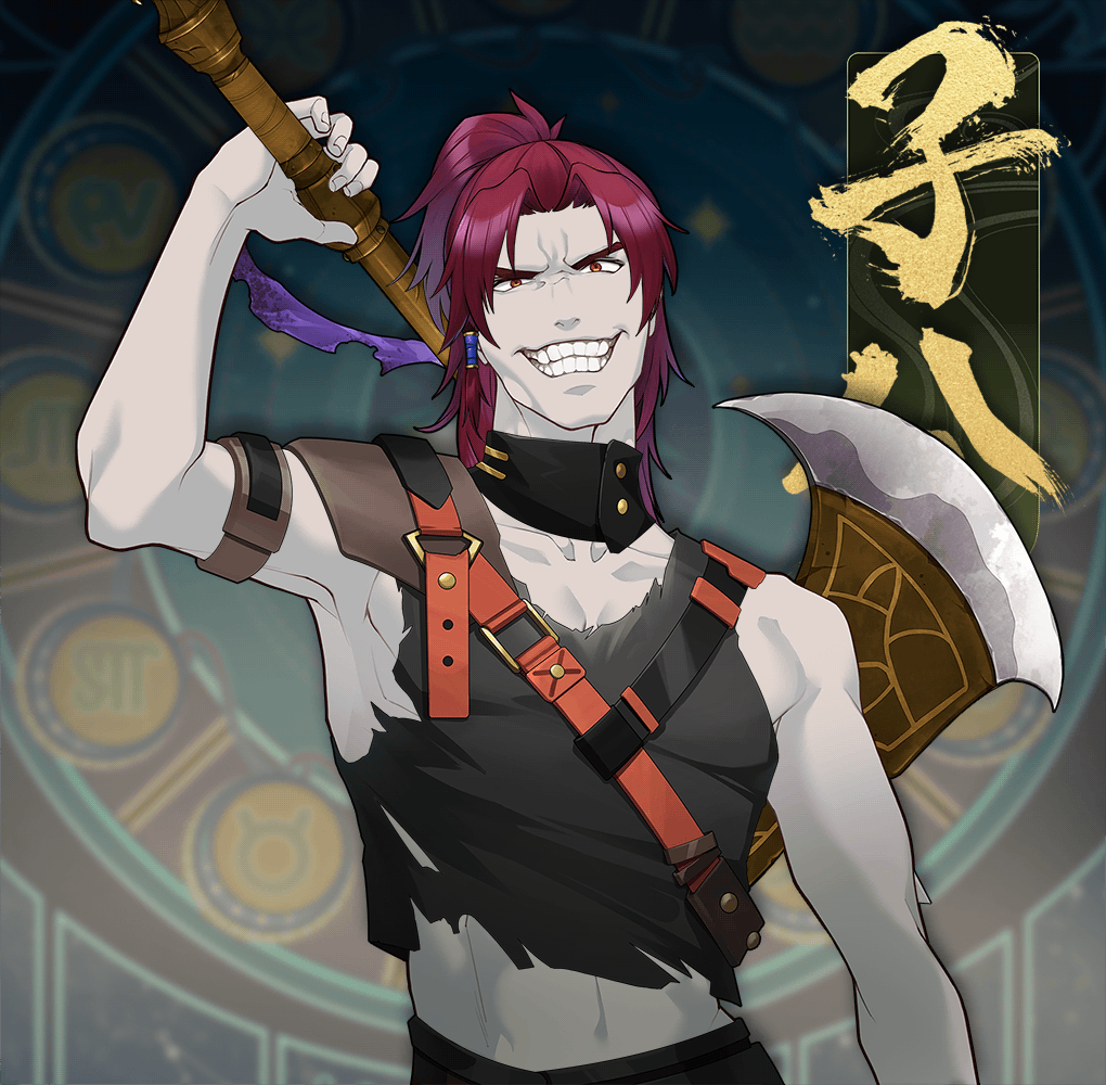 DigiDaigaku Villains #2319 - Number 2319