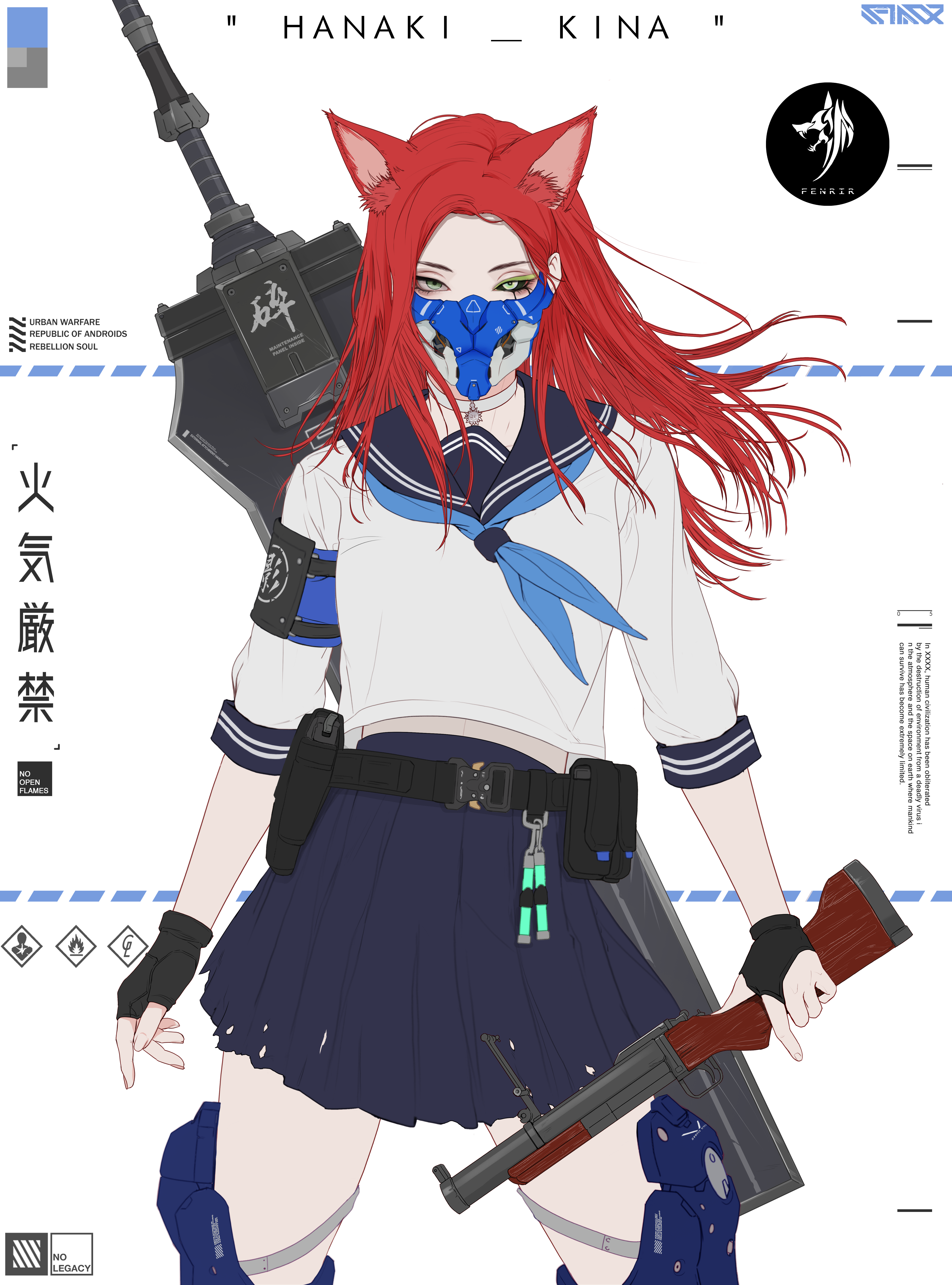 GENE_SIS #9491