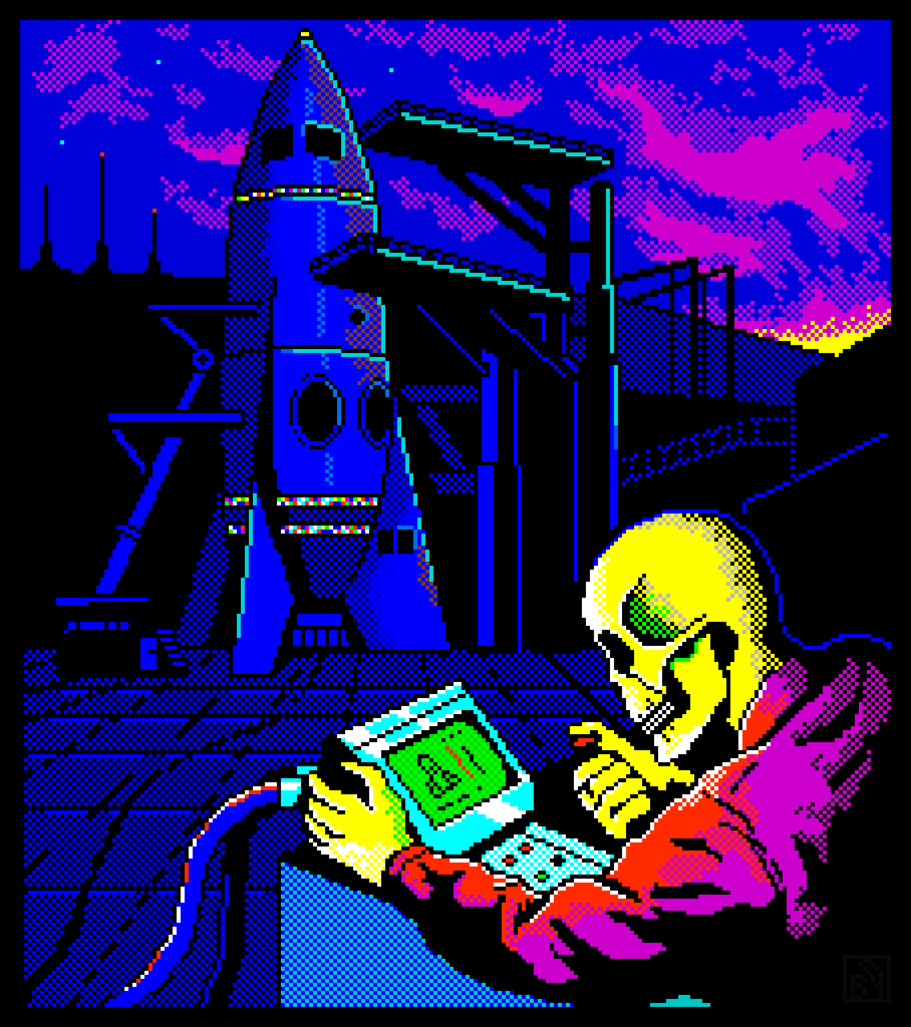 The first launch