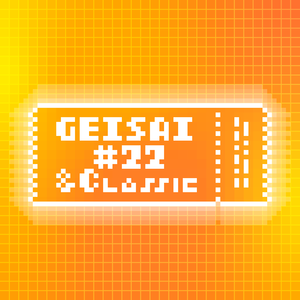 GEISAI #22 & Classic Honey Yellow×Orange #072