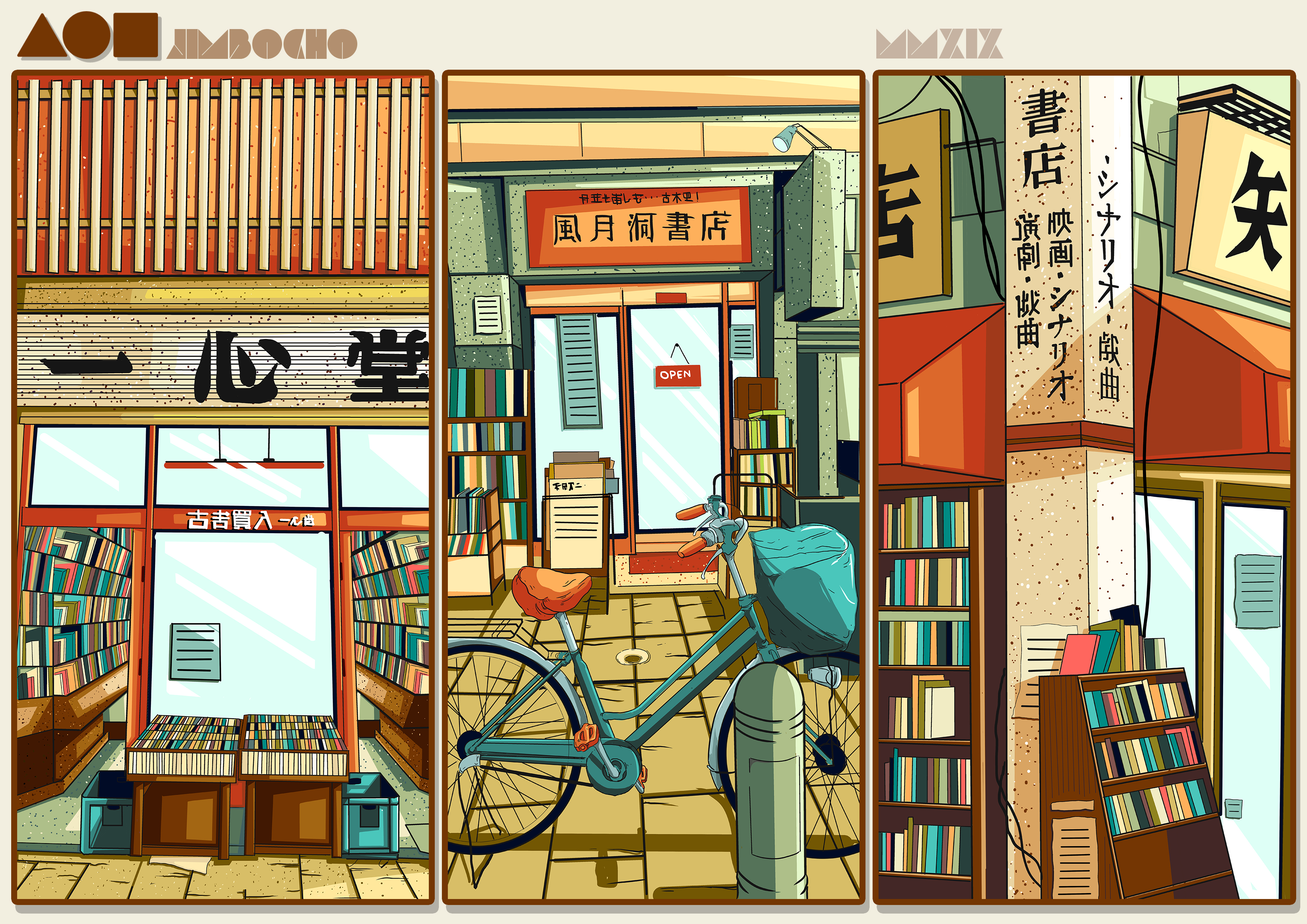 JIMBOCHO