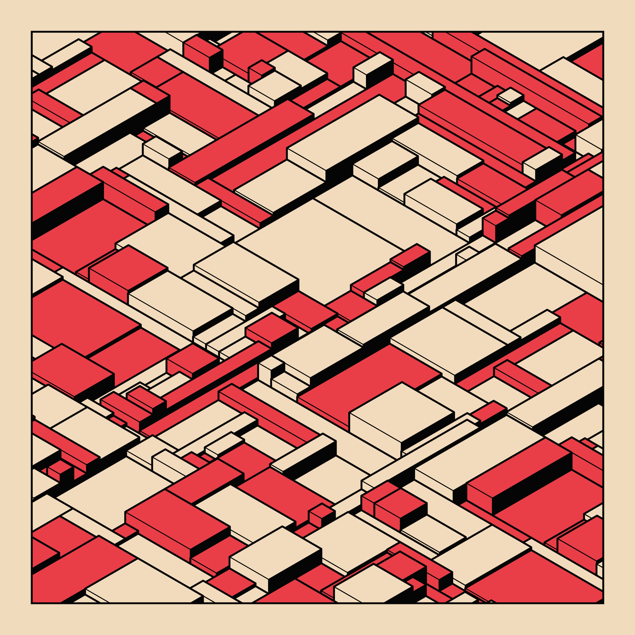 Archetype #217