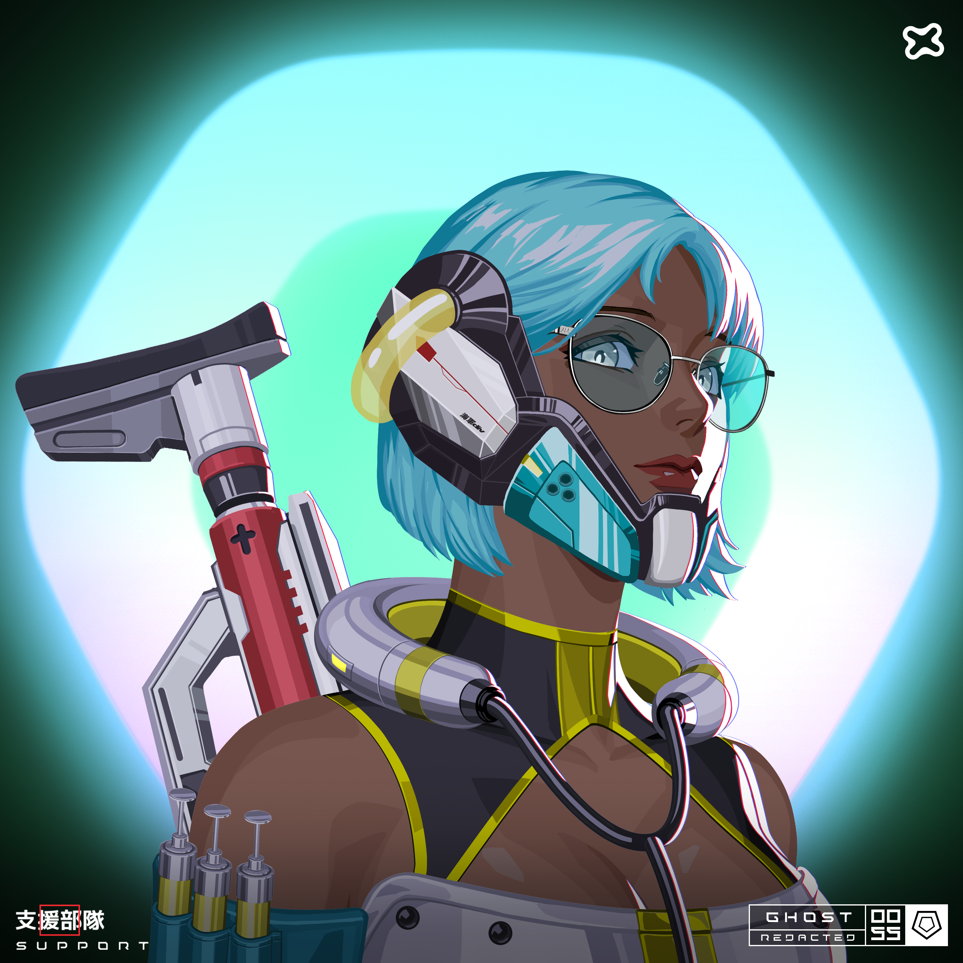 PXN: Ghost Division #55