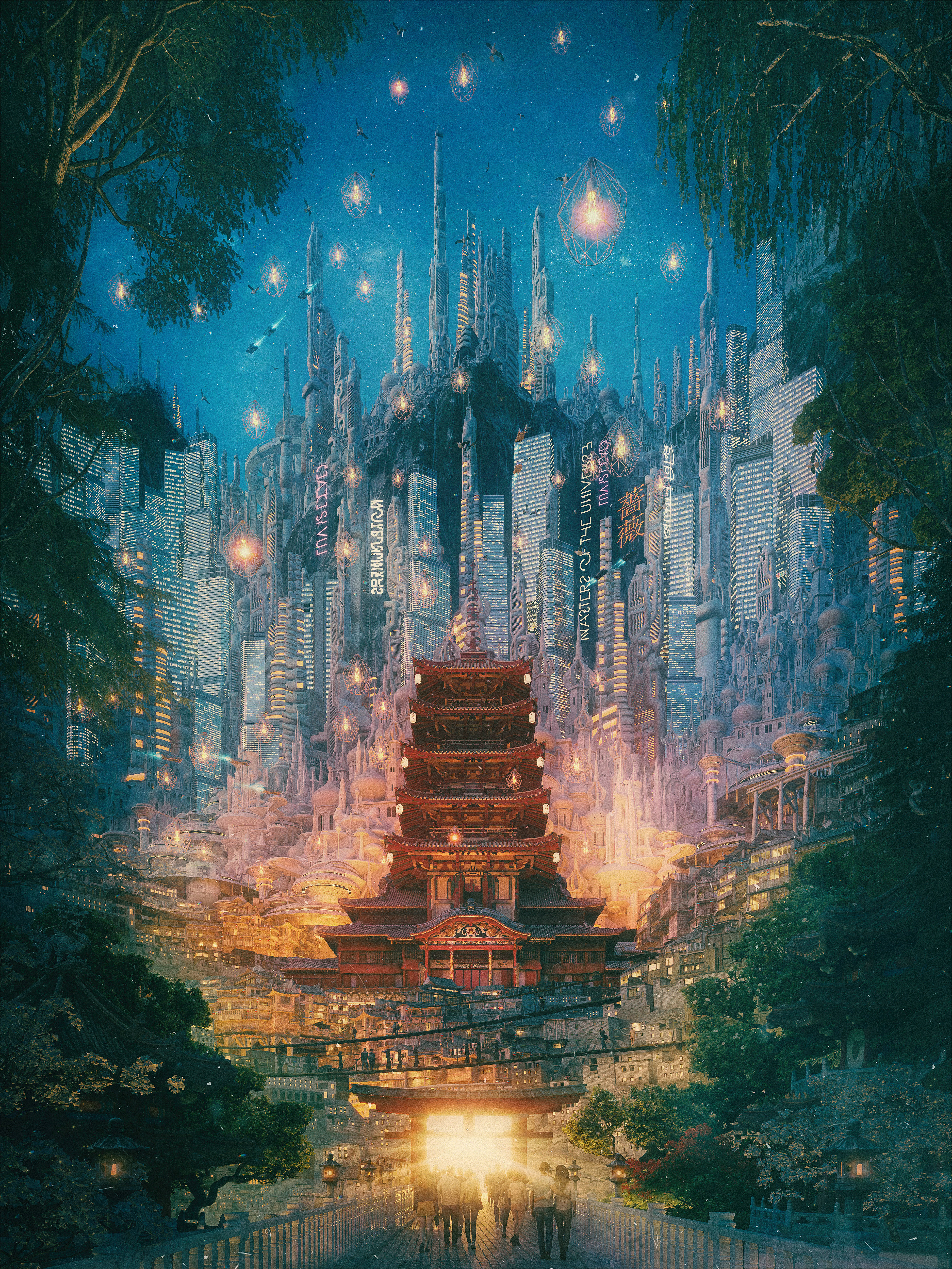 Portal