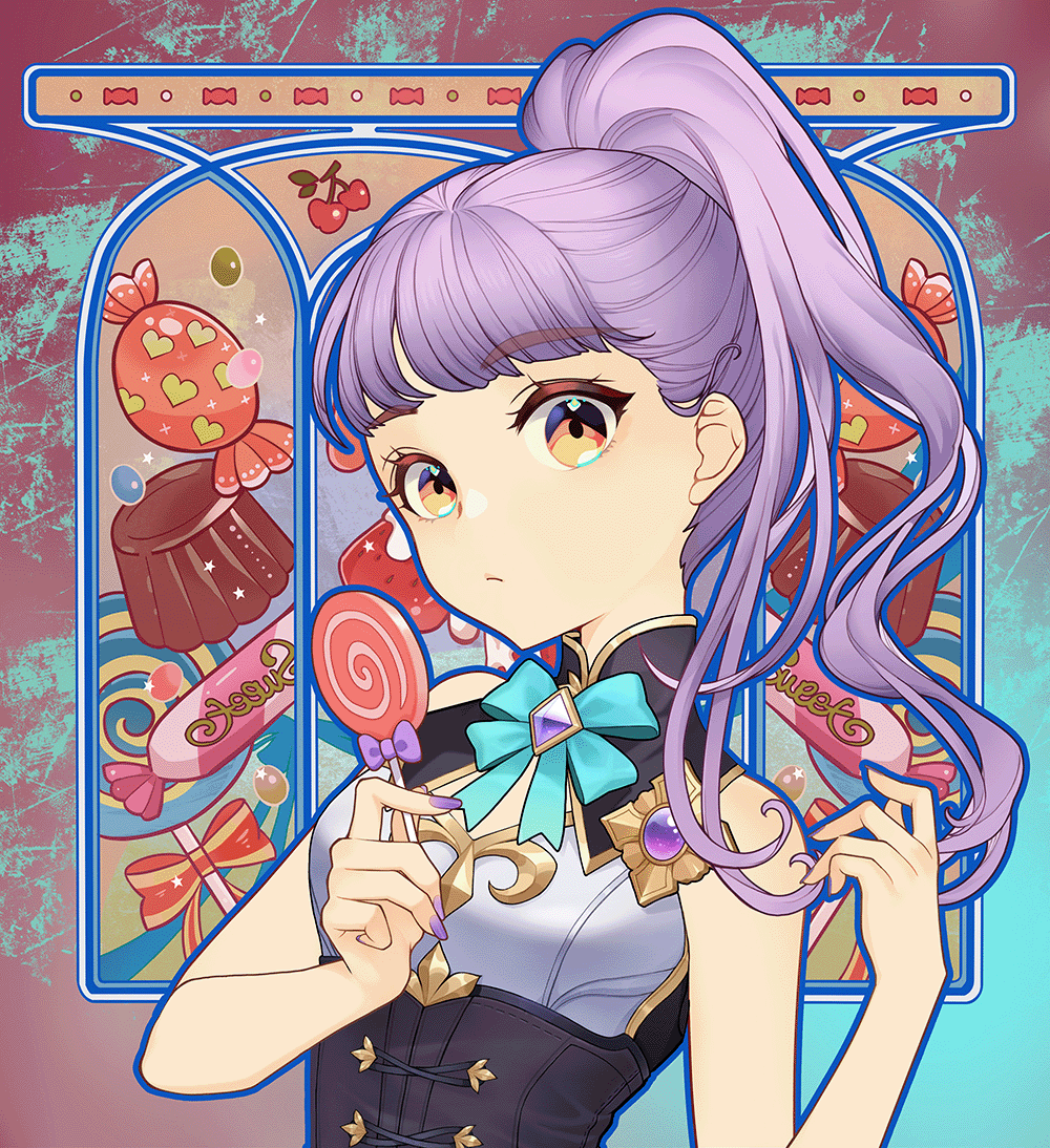 DigiDaigaku #1014 - Chikako