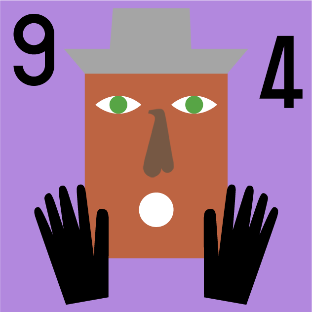 Super Cool World #807