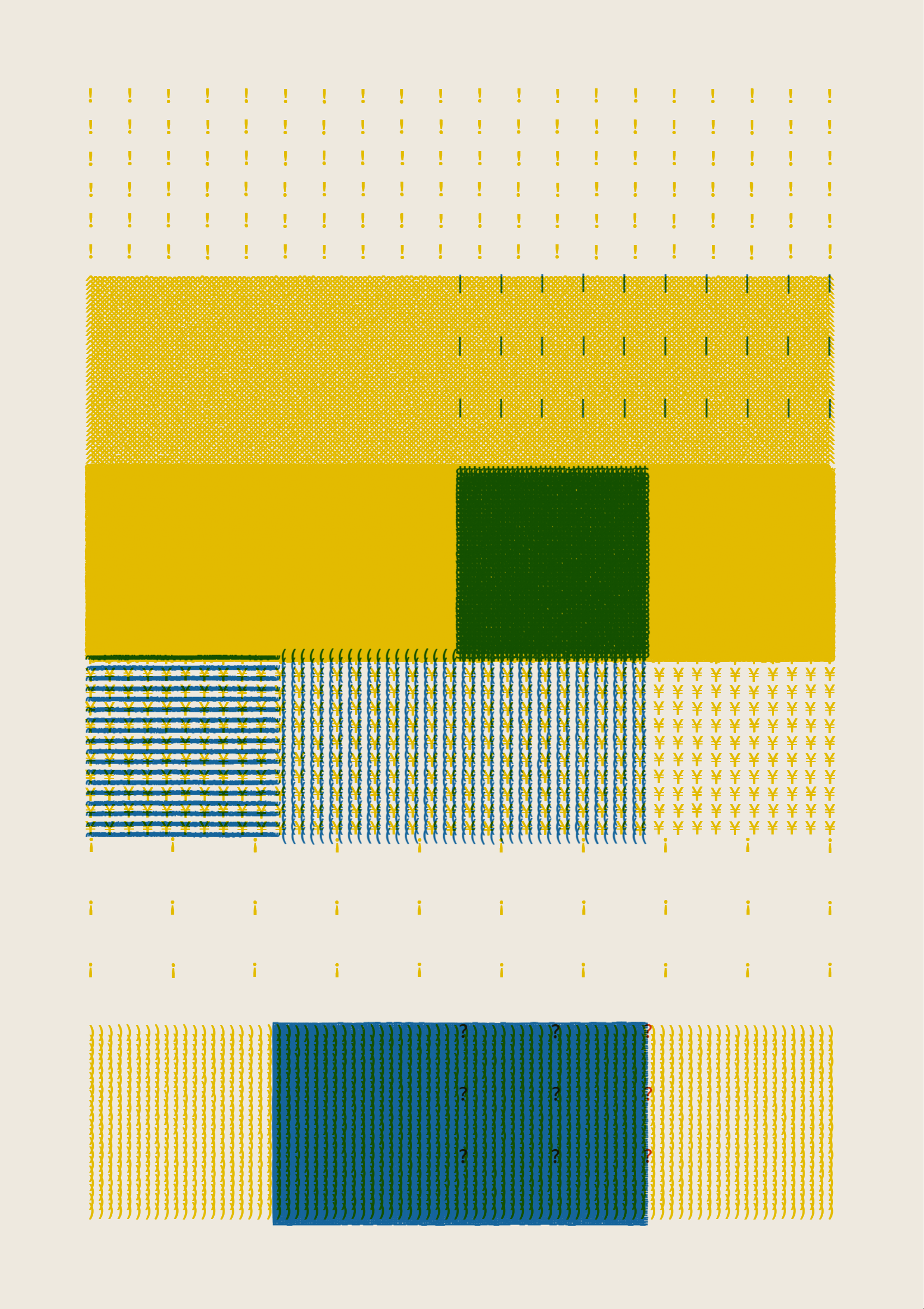 FOLIO #74
