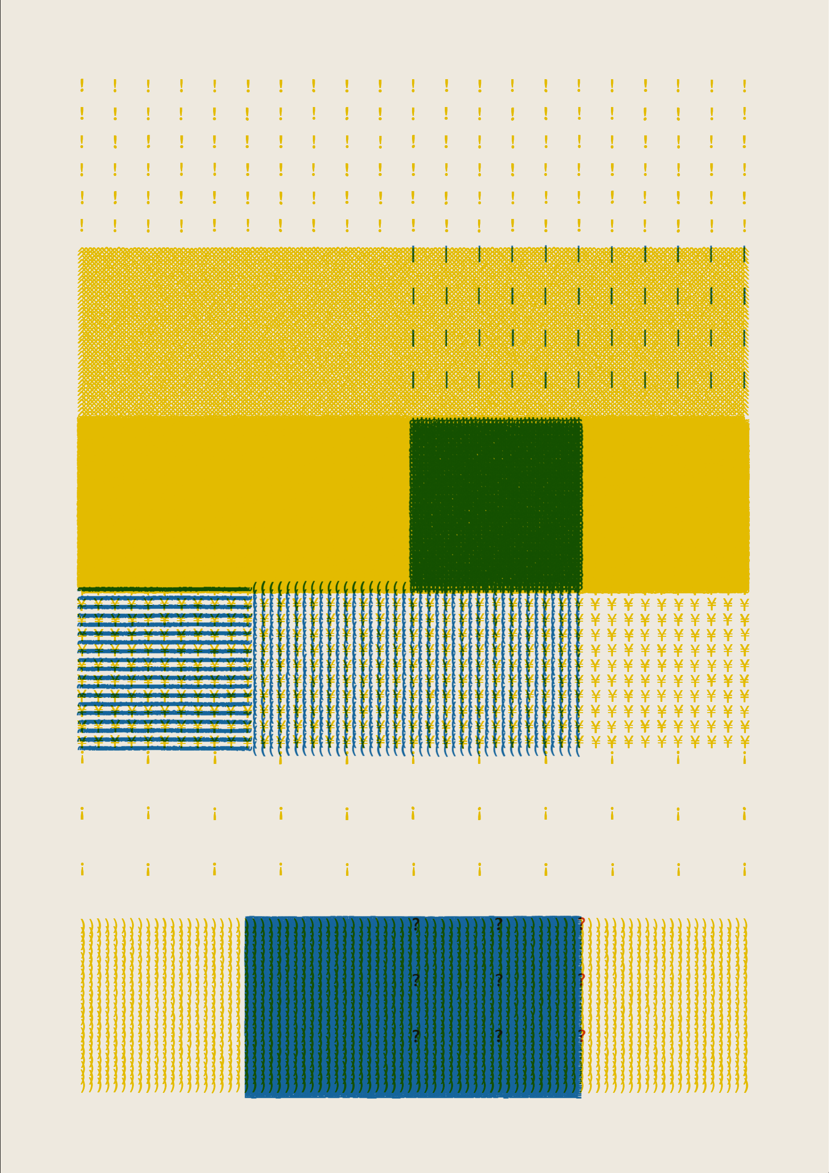 FOLIO #74