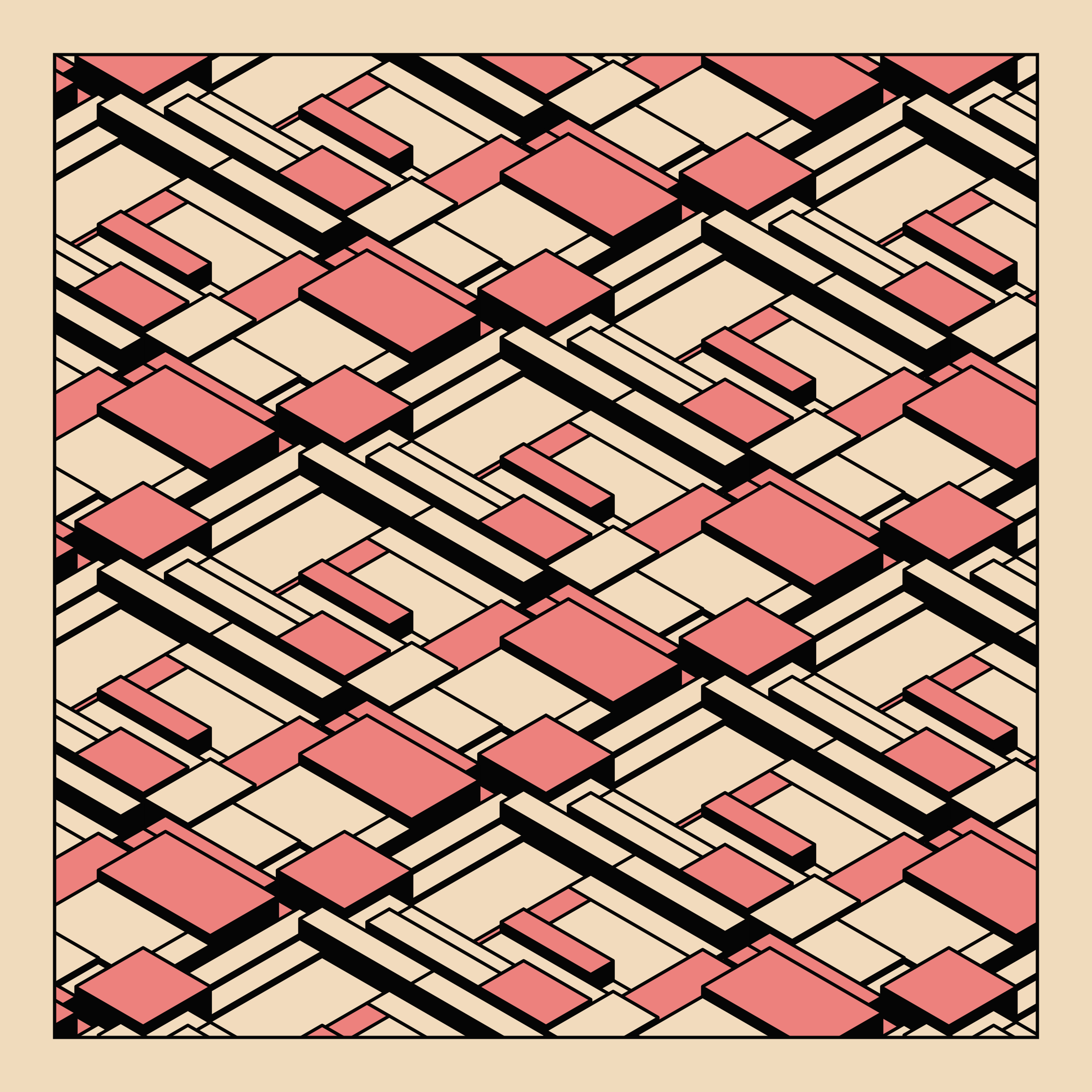 Archetype #52