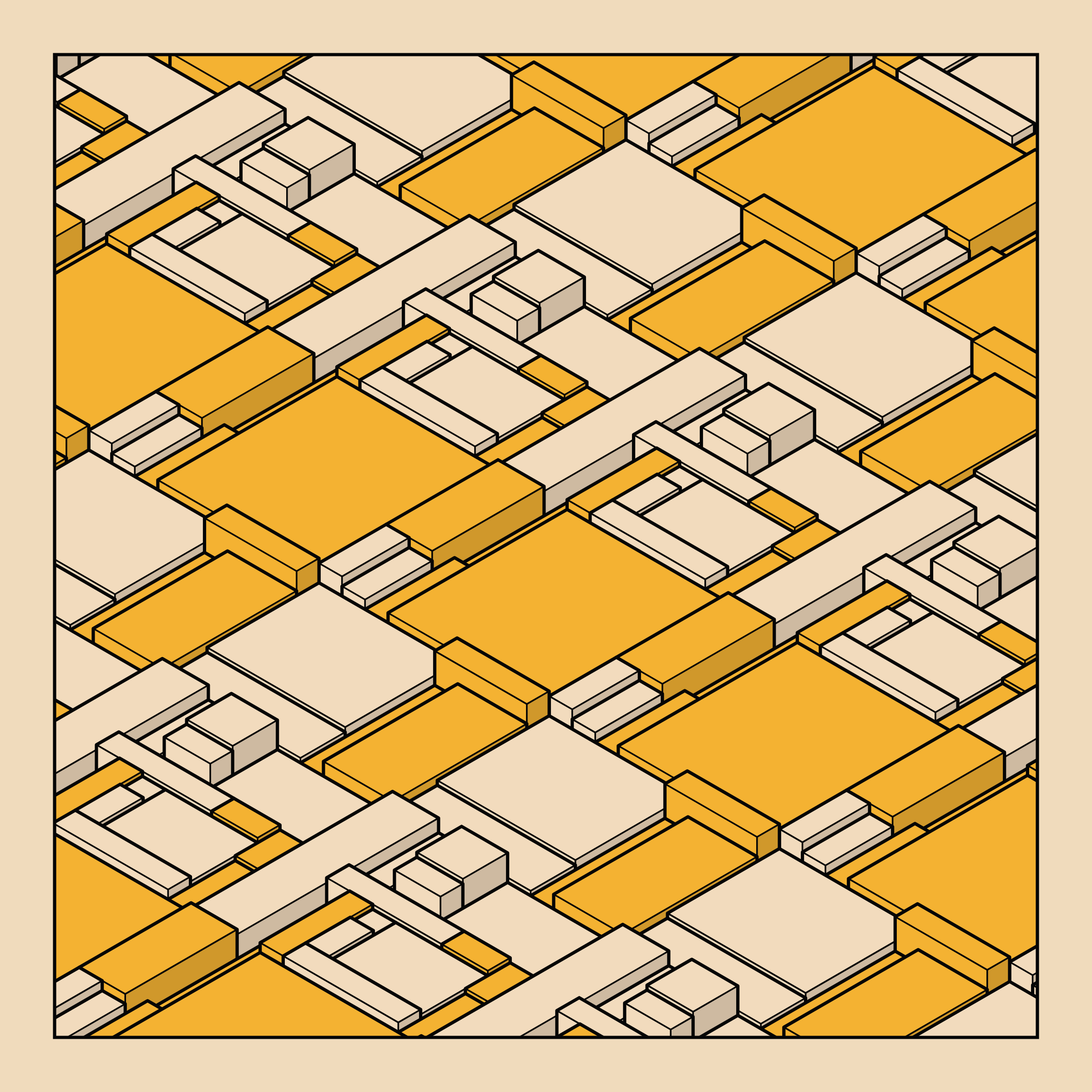 Archetype #247
